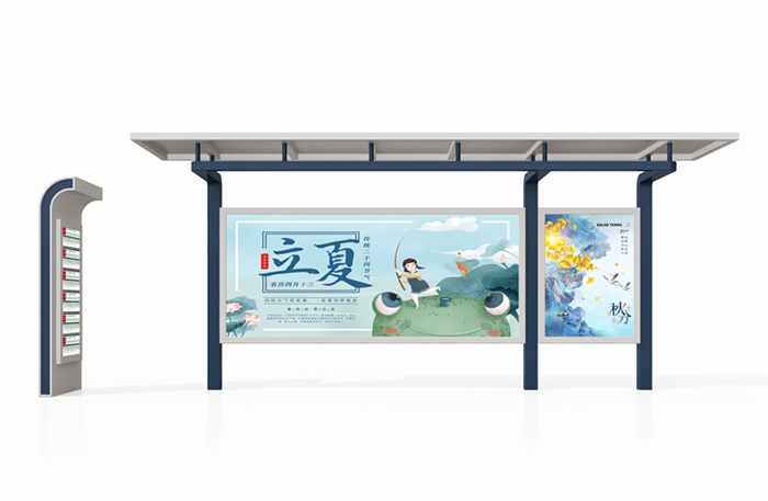 小型候車(chē)亭安裝完成