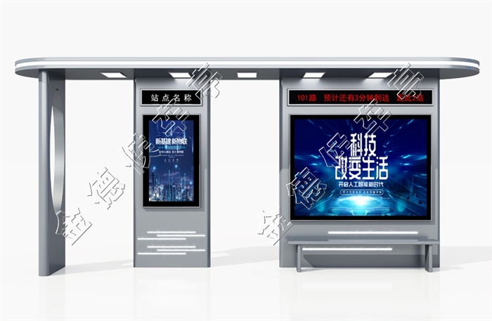 JD-智能公交站臺020