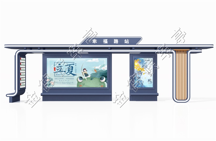 JD-智能公交站臺(tái)029